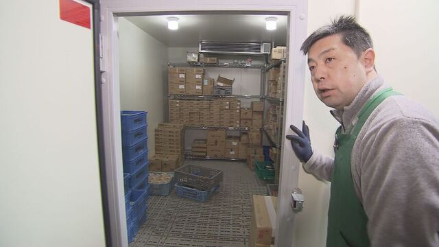 キテネ食品館 中塚誠社長