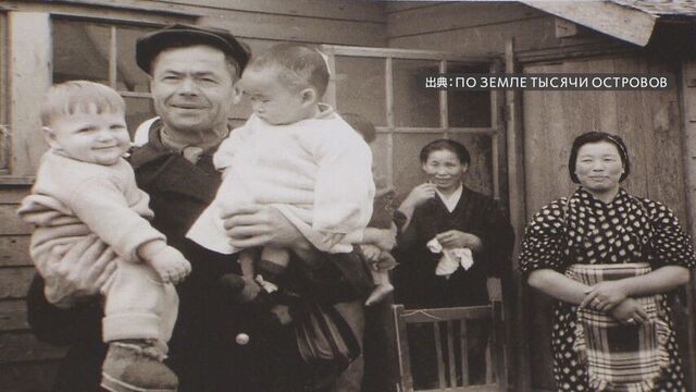 出典:ПО ЗЕМЛЕ ТЫСЯЧИ ОСТРОВОВ