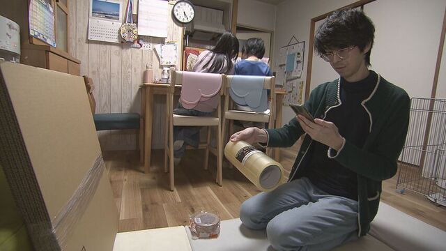 札幌の山中さん