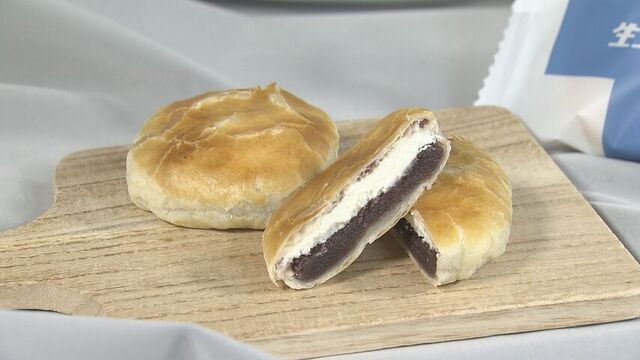 生ノースマン
