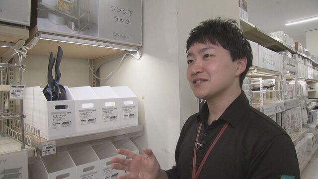 ニトリ麻生店のフロアマネージャー小川優稀さん