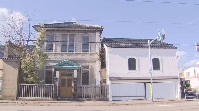 橋谷家住宅