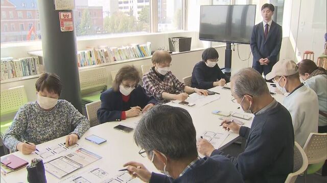2億円以上の被害も…急増するスマホ特殊詐欺から守る！高齢者向けスマホ教室で詐欺対策 市民が参加 旭川市 サムネイル