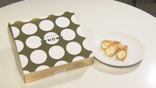 人気のスイーツブランドが新千歳空港限定の新商品販売　開店直後から多くの人　売れ行き次第で全国販売へ サムネイル