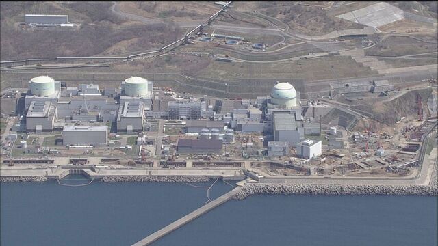 【速報】北電の泊原発3号機　安全審査について事実上の“合格”　原子力規制委員会 サムネイル