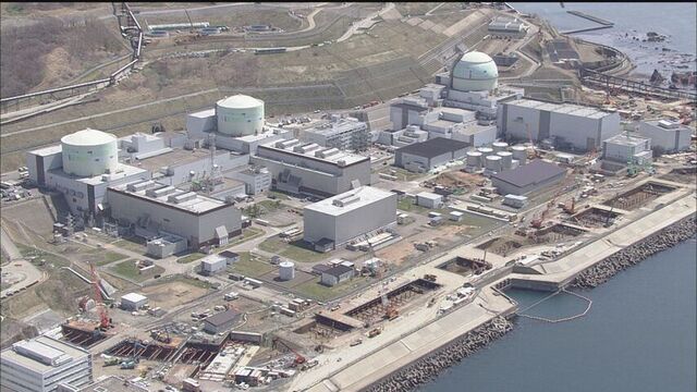 規制委、北電・泊原発3号機を事実上“合格”　北海道知事「審査は最終段階」　地元の反応は？ サムネイル