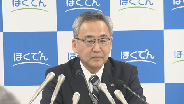 北海道電力・斎藤晋社長