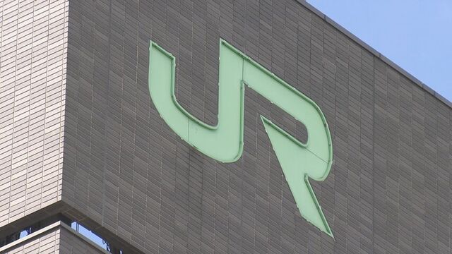 JR北海道社員　線路点検で1万2千円の手当「スズメ2羽処理」とうその申請　午後の点検せず　内部告発で発覚