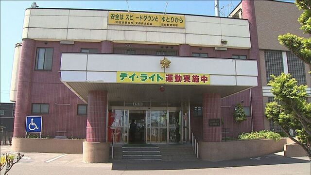 登山口で車を発見…北海道夕張岳で夫婦が遭難か　捜索始まる