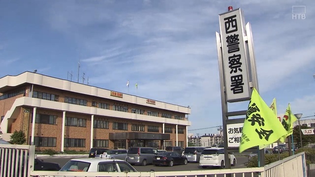 巧妙化する詐欺！LINEのビデオ通話で警察手帳…信じた男性3000万円失う