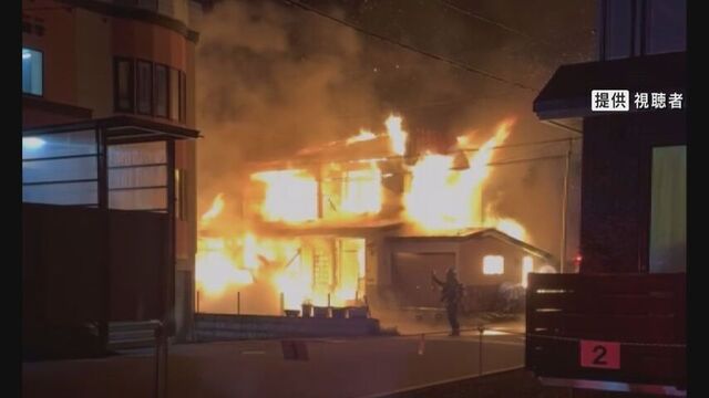 一人暮らしとみられる70代男性と連絡取れず　旭川市で住宅が全焼　焼け跡から性別不明の遺体 サムネイル