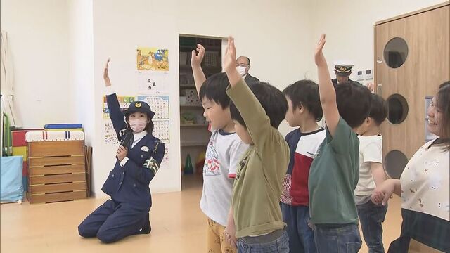 子供たちの安全を守ろう！　札幌の保育園で交通安全教室　ハンドサイン呼びかけ サムネイル