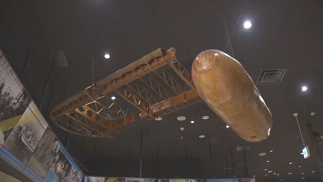 北海道博物館展示の木製タンク