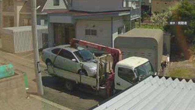 防カメ一部始終捉える　白昼堂々クレーン付きトラックに積み込み…乗用車が何者かに持ち去られる被害　余市