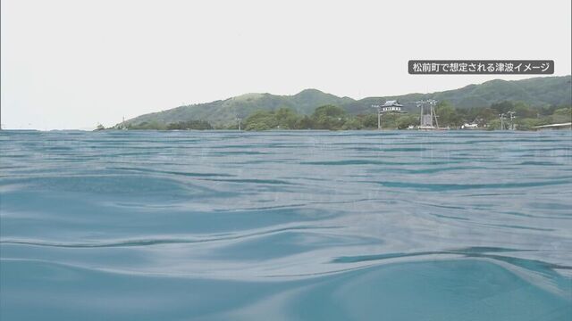 北海度で相次ぐ地震　危機意識高まるなか日本海側巨大地震の被害想定を初公表　死者は最大約7500人