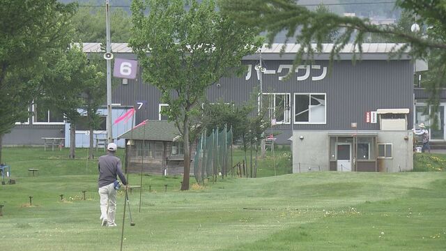 20年以上前から命令・指導を受けている“無許可パークゴルフ場”