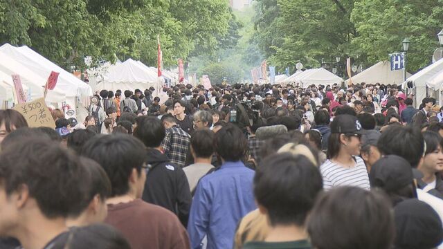 北海道大学で「北大祭」始まる　道内の自治体や高校らの団体が地元の特産品を販売　音楽・お笑いライブも