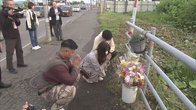 砂川市で一家５人が死傷した飲酒ひき逃げ事件から１０年　亡くなった高校生の同級生らが現場に献花