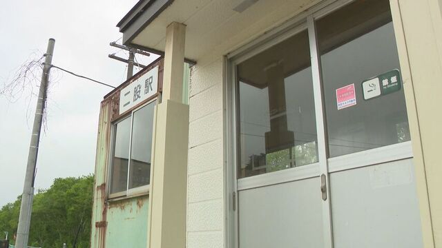 函館線 二股駅来年3月ごろの廃止、町が受け入れ方針　JR北海道「存続困難」長万部町へ伝える サムネイル