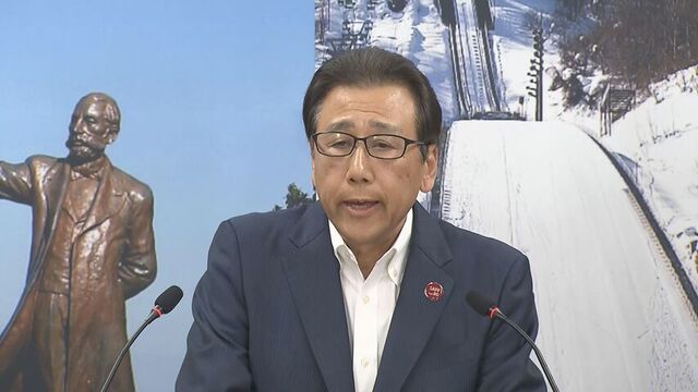 「秋までに」国際会議場「MICE施設」計画　秋元市長が方針表明　札幌パークホテルの建て替え＆閉館で サムネイル