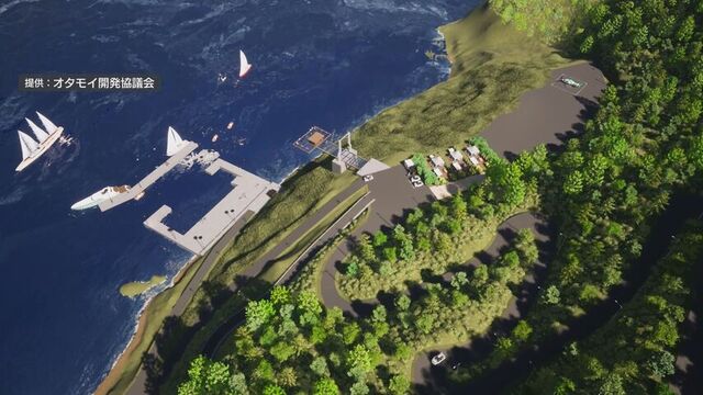 小樽の新たな観光資源に暗雲「オタモイ遊園地」跡地再開発が先送りに　15億円以上の事業費見通し立たず
