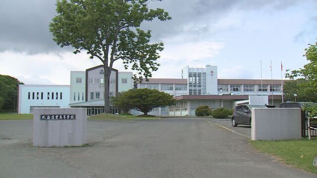町長は「町の経済的・文化的損失は計り知れない」　北海道栄高校が白老町から苫小牧市に移転へ サムネイル