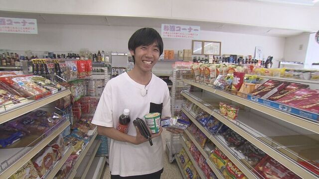 自称・北海道で一番！「コンビニマニア」高校生　驚きの偏愛コレクション　「死ぬまで続ける」魅力とは？ サムネイル