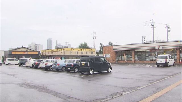 「拳銃のようなものをテーブルに置いた」札幌市西区の飲食店で店員が目撃…男は食事して店を出る サムネイル