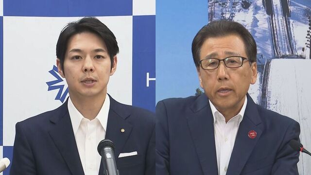 ”年収”いくら？北海道知事や札幌市長らの去年の所得公開　鈴木知事は1417万円　秋元札幌市長3506万円 サムネイル