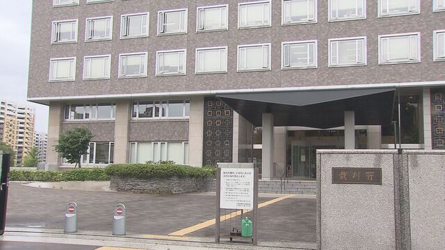「勇気が出なかった」と裁判無断欠席も　訴状などねつ造した罪に問われている元弁護士が起訴内容認める サムネイル