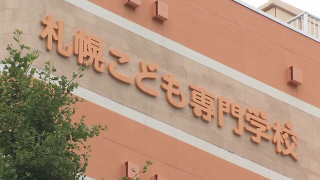 「子どもたちの命を守るため」幼稚園教諭免許”模範解答丸写し”告発の男性が懲戒解雇無効求める サムネイル