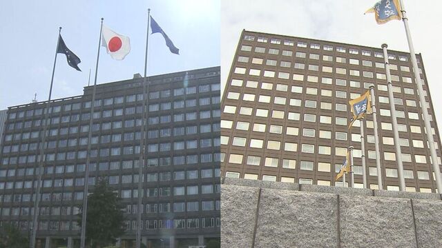 公務員に”夏のボーナス”支給　北海道知事・札幌市長も去年より増額 サムネイル