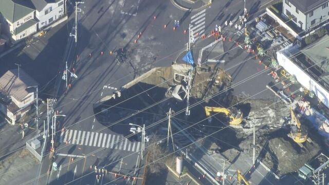 埼玉・八潮市の陥没事故