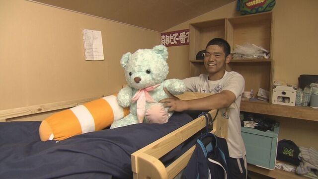 渡部大河さん