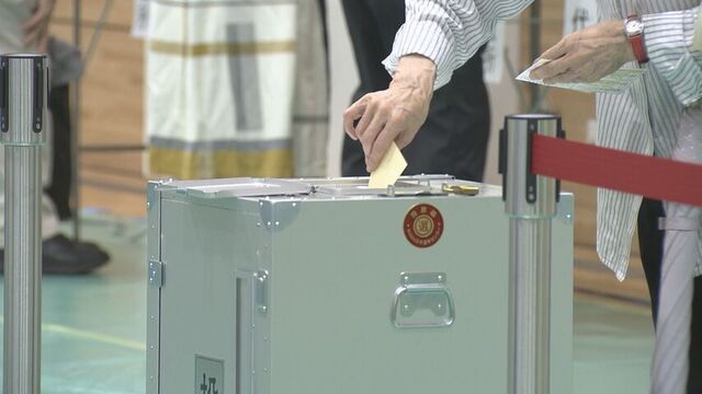 参院選の期日前投票始まる　札幌でも朝から有権者が投票「子育て、物価高の政策が重要」　 サムネイル