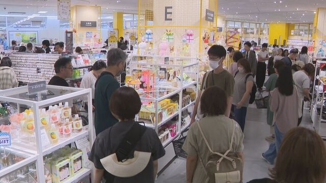 帯広・ヨーカドー跡地に「フレスポ スズランプラザ」オープン!道東初のロフトや屋内遊具で家族連れも大満足 サムネイル