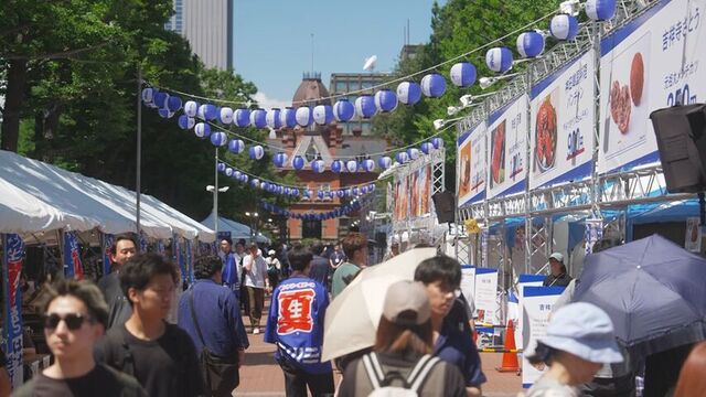 「天気も最高。ビールも最高。」札幌で全国各地の名店の味をビールと一緒に…夏のグルメイベント始まる サムネイル