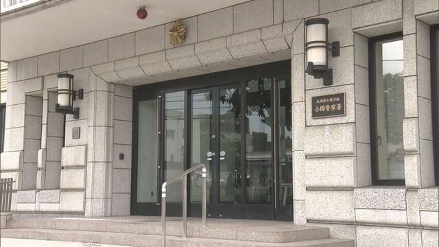 「殴られ頭から出血」70代元妻の頭を金属製ハンマーで複数回殴打　殺人未遂容疑で76歳タクシー運転手逮捕 サムネイル