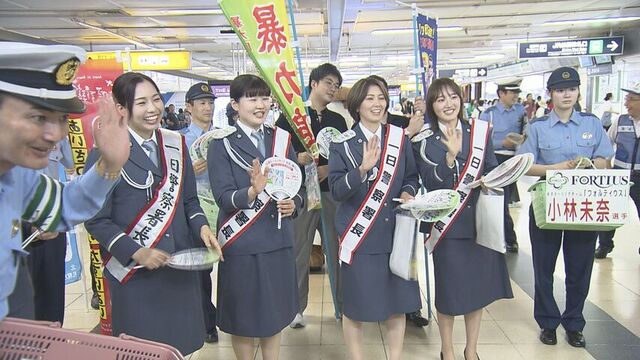 女子カーリング　フォルティウス　一日署長として夏の安全運転をPR　「気を付けながら運転して」 サムネイル