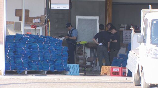 北海道北見市　エビをゆでようとして爆発　水産加工会社の1階ガラス吹き飛ぶ　女性が全身にやけど サムネイル