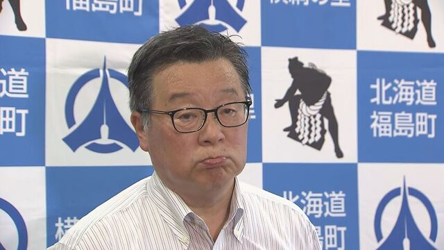 クマ出没が相次ぐ福島町　会見する鳴海町長