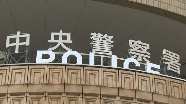 「無理やりには何もしてない」札幌すすきので女性をビルに…わいせつ略取未遂の疑いでモンゴル国籍の男逮捕
