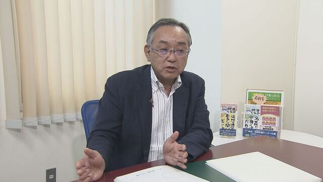 樋爪昌之さん