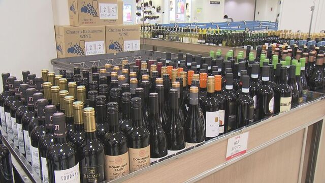 食料品の値上げ続く中“ワケあり商品”に人気集まる「食品お買い得セール」始まる サムネイル