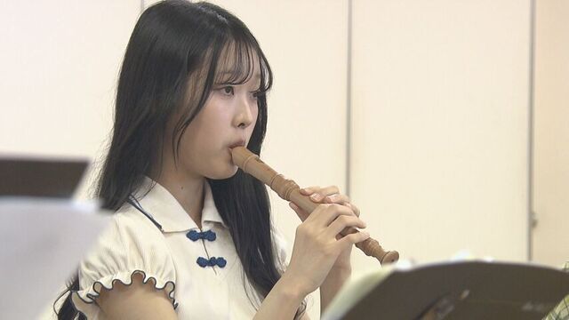 リコーダー日本一の高校生が帯広に！その美しい音色に思わず「泣けてきた…」　魅惑の演奏をたっぷりと　 サムネイル