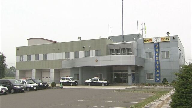 35歳年下 知人男性アパートの玄関に火を放つ 69歳無職の女を放火未遂の疑いで逮捕　容疑は否認 サムネイル