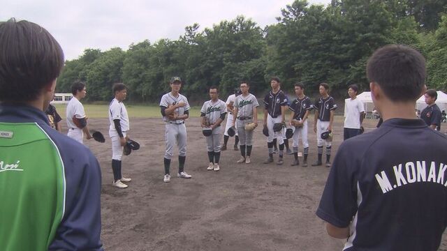 廃部からの復活　元プロ野球選手の監督が描く夢　来年を見据えて動き出した森高校野球部の挑戦 サムネイル
