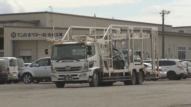 江別市の中古車オークション　男性作業員がキャリアカーの荷台から4メートル落下し病院に搬送 サムネイル