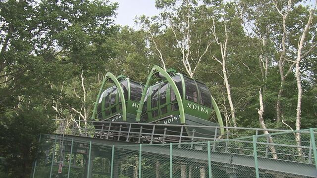 札幌・藻岩山のミニケーブルカー運行再開　先月20日の故障から約1ヵ月