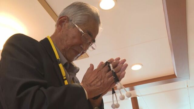 シリーズ「戦後80年・記憶をつなぐ」　北方領土に眠る先祖を洋上から供養　次世代に託す元島民の思い サムネイル